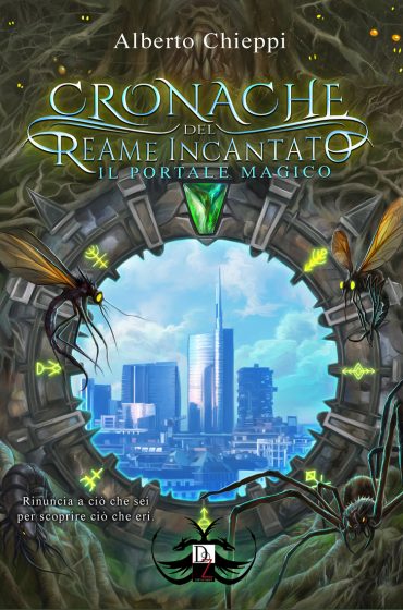 La copertina di Cronache del reame incantato 3 - Il portale magico, realizzata da Antonello Venditti.