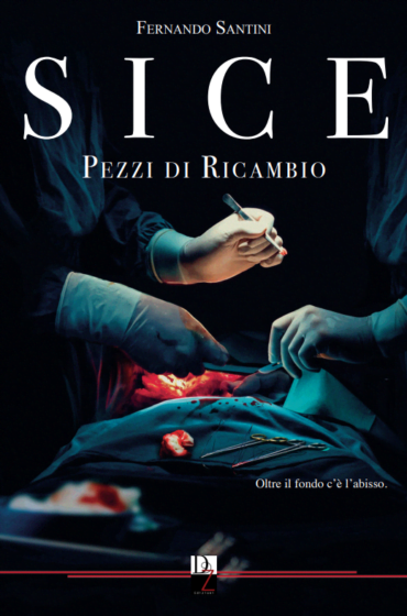 La cover di SICE 5-Pezzi di ricambio creata da Livia De Simone.